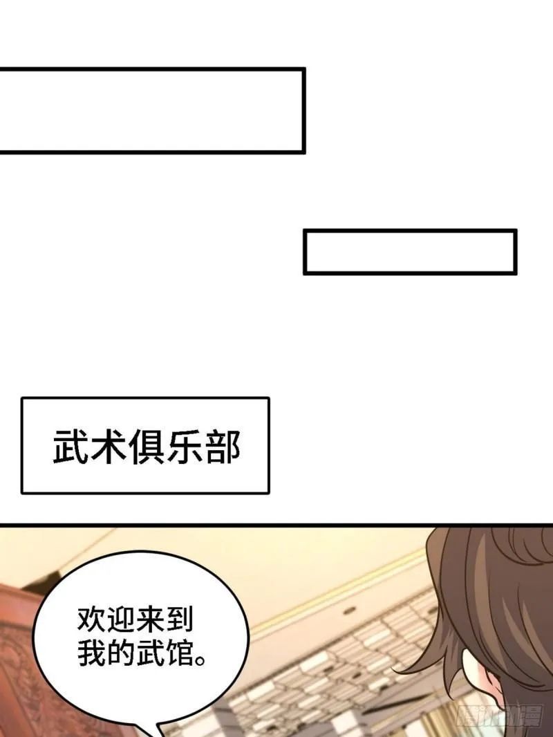 134 南宫羽22
