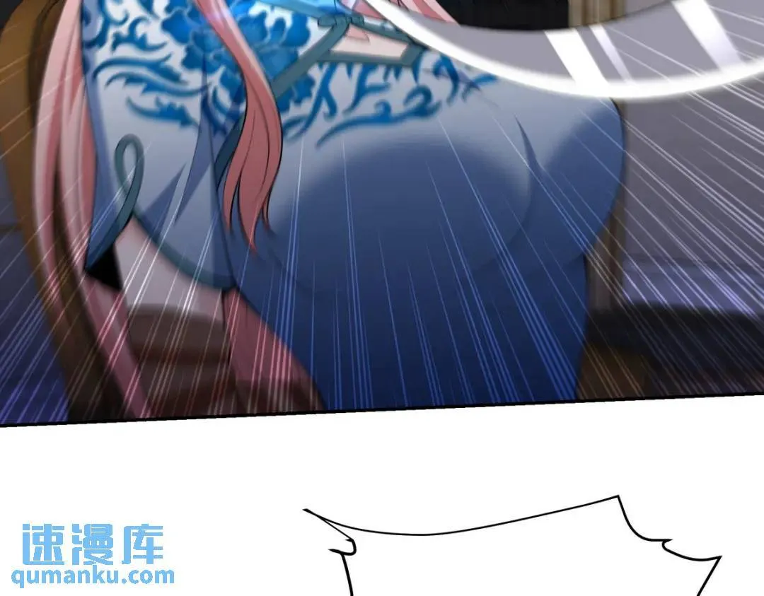 228 反击5