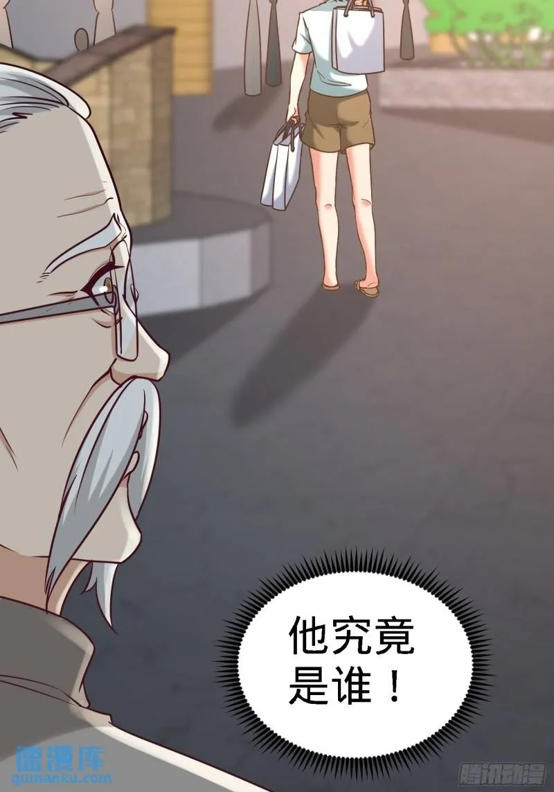 36-展露针法32