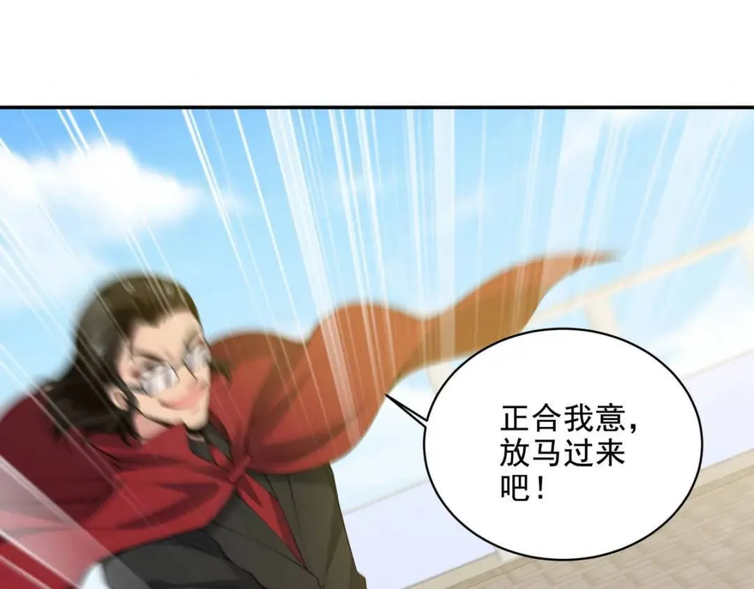 230 对战三叔21