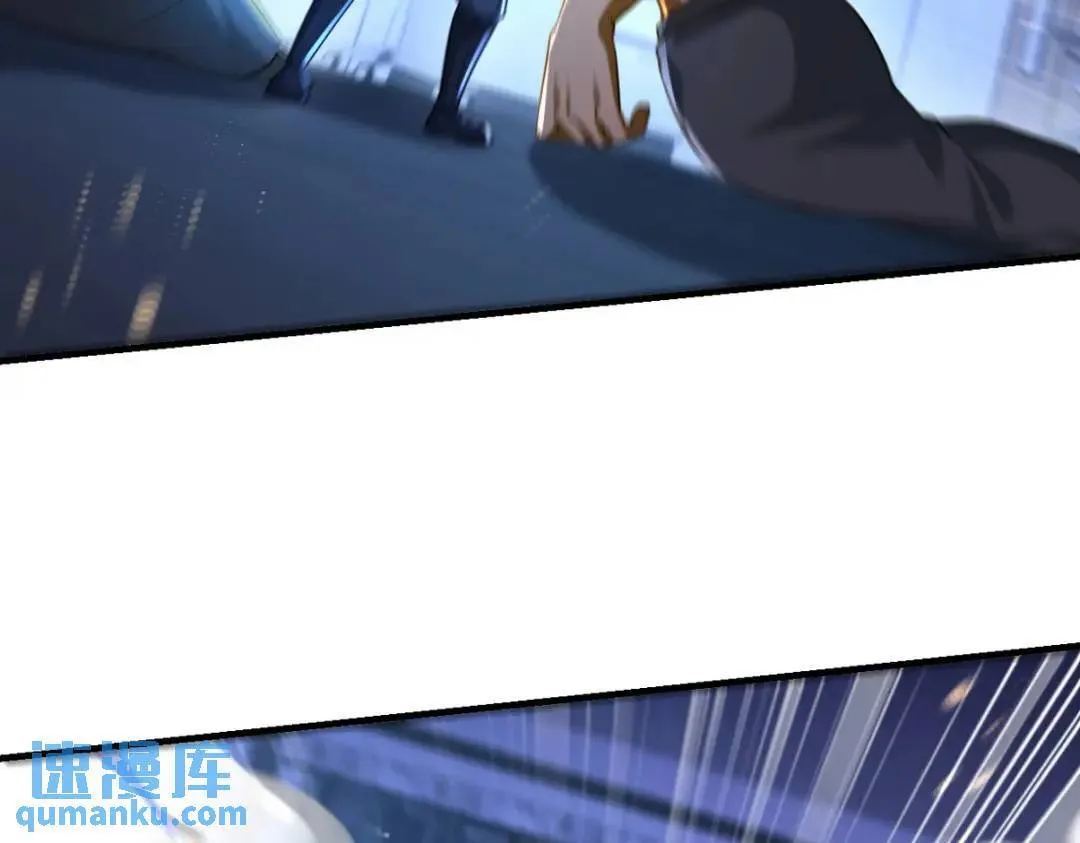 262 地域君王的怒火57