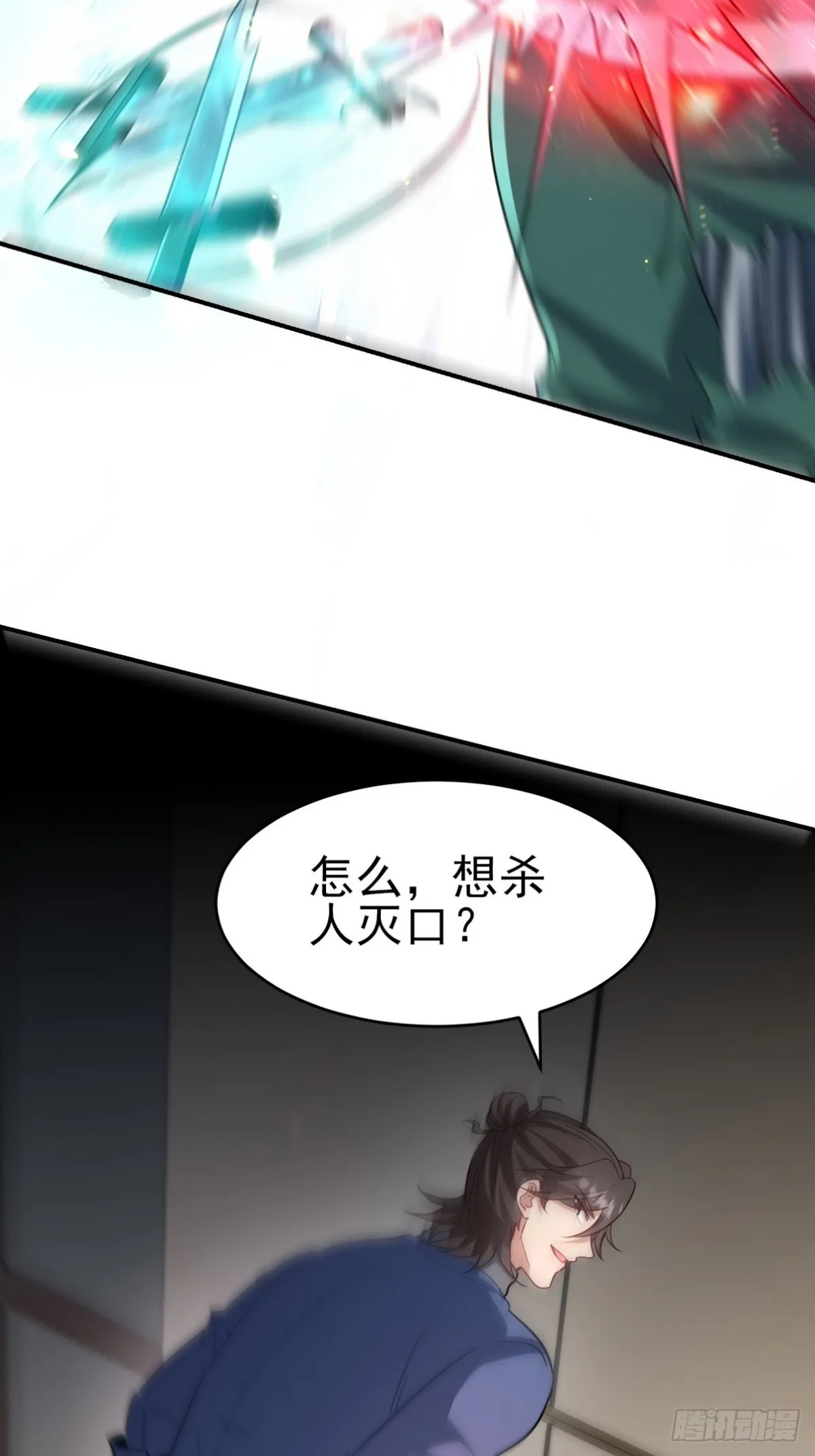 301 解决神圣天国23
