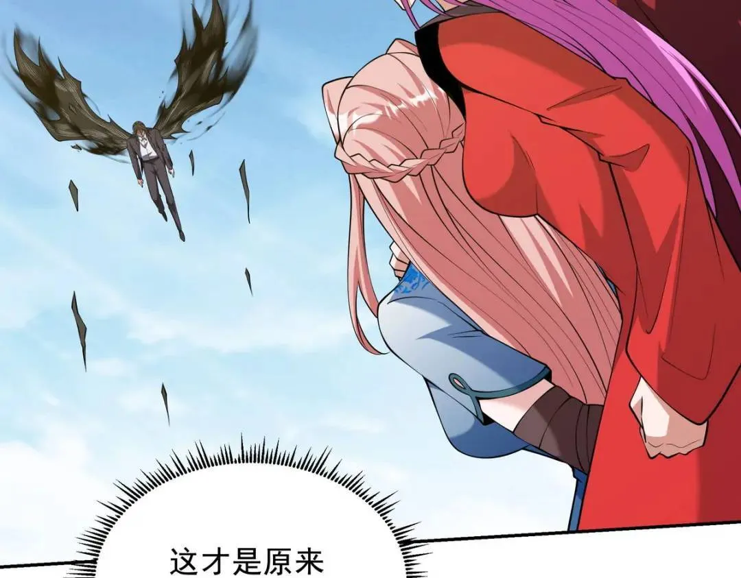 232 你有我快吗？74