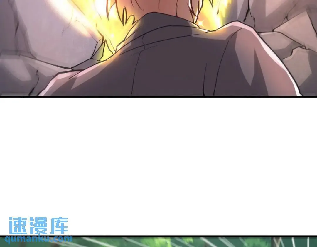 263 遭遇埋伏13