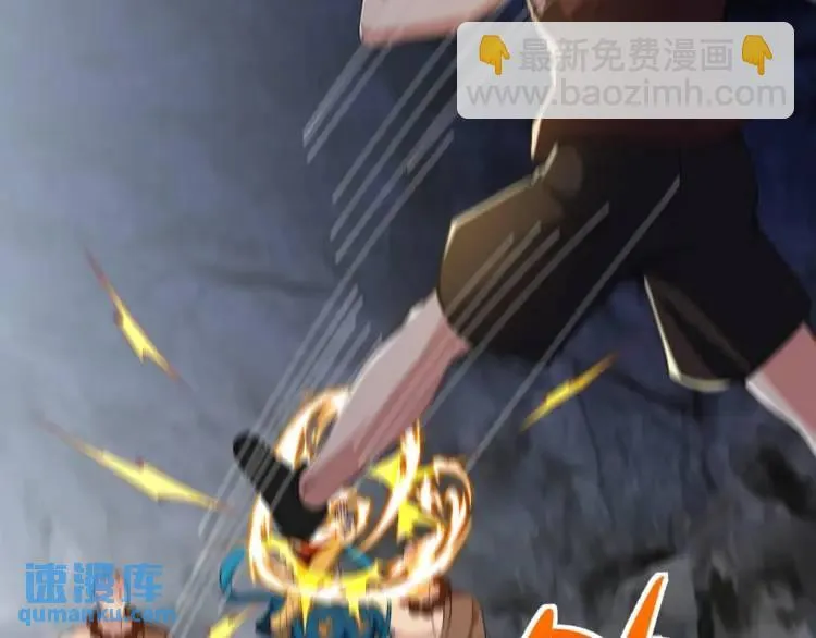 247 天外来客9