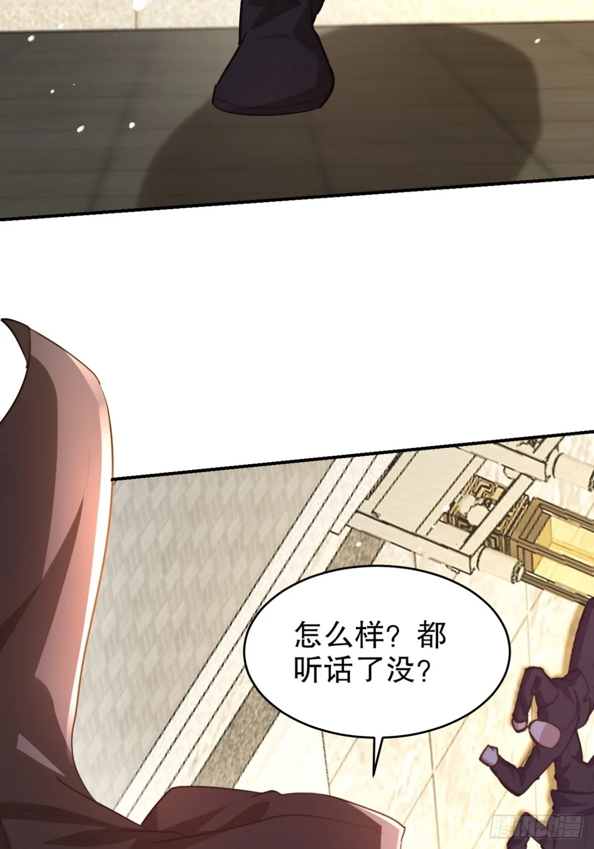 288 清扫地下世界20