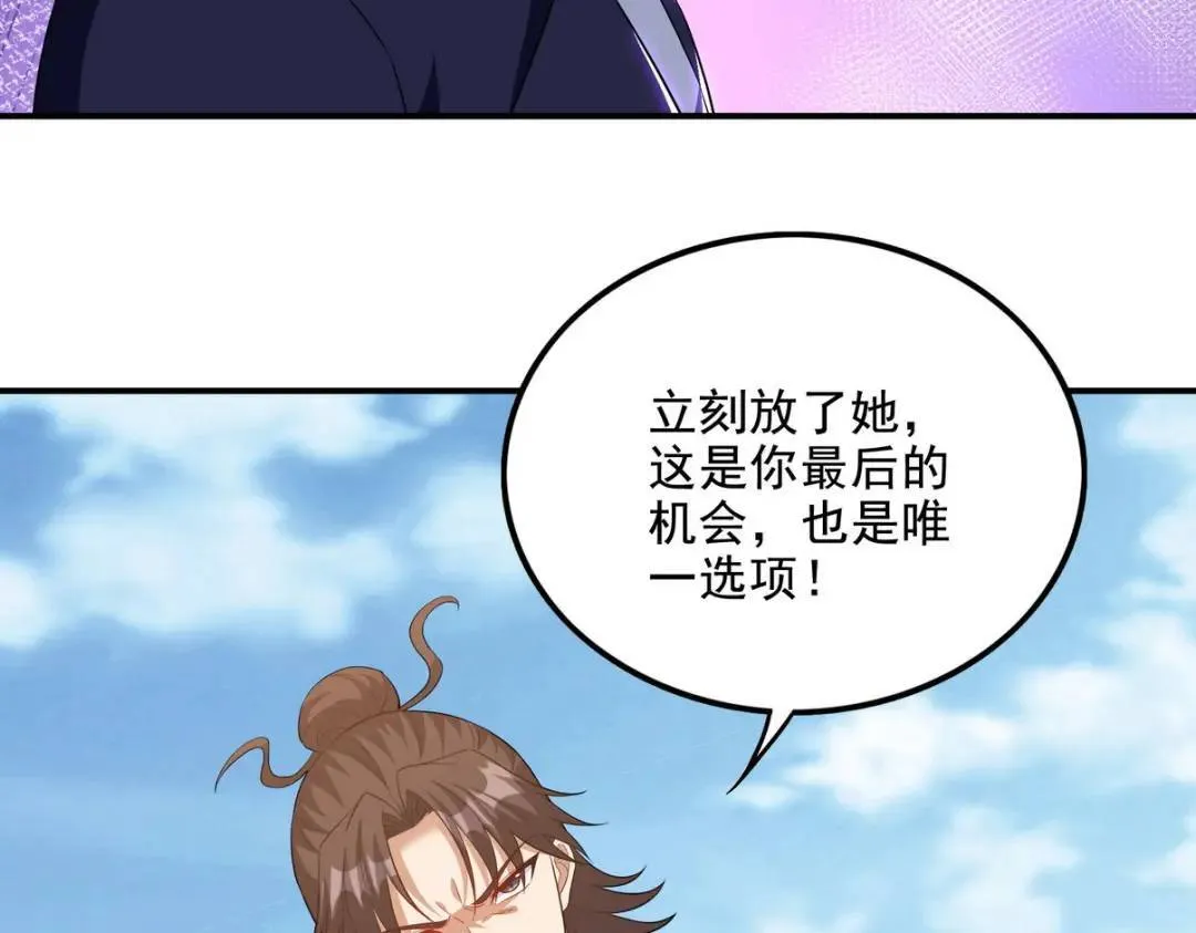 229 决心22