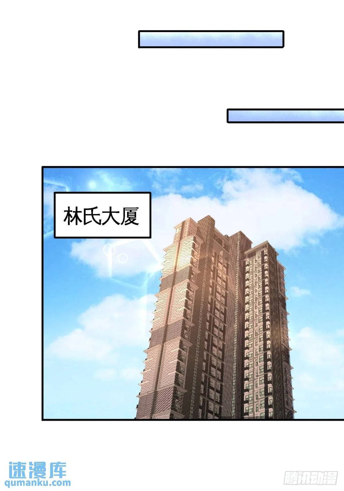 76-弄巧成拙15