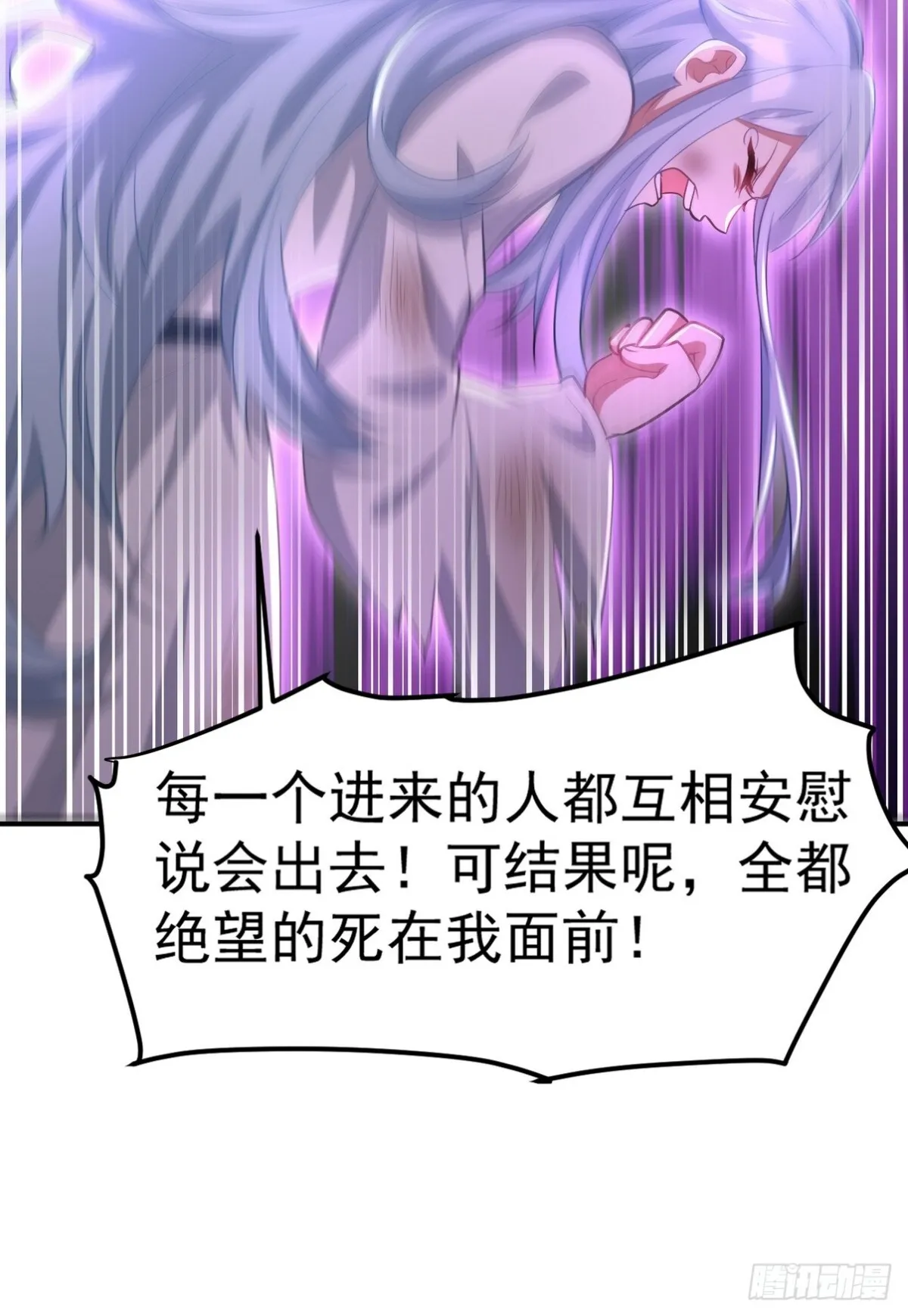 276 所谓御气24