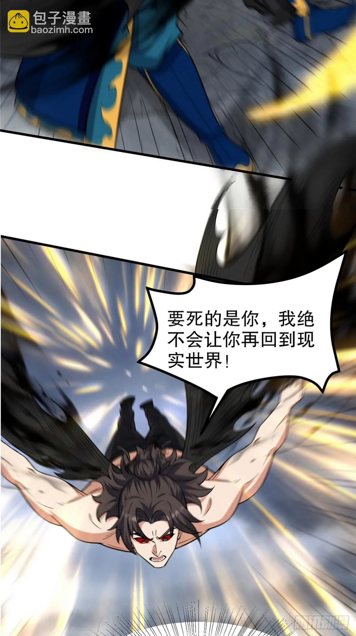 274 绝杀4