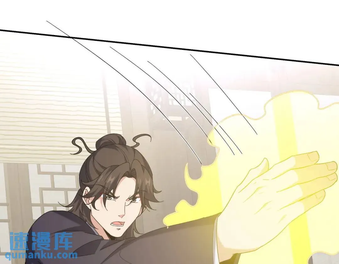 221 疑点70