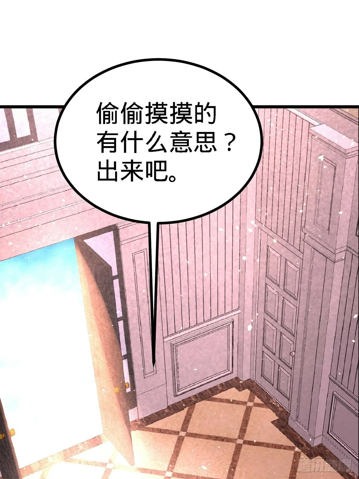 10-暗夜十三子5