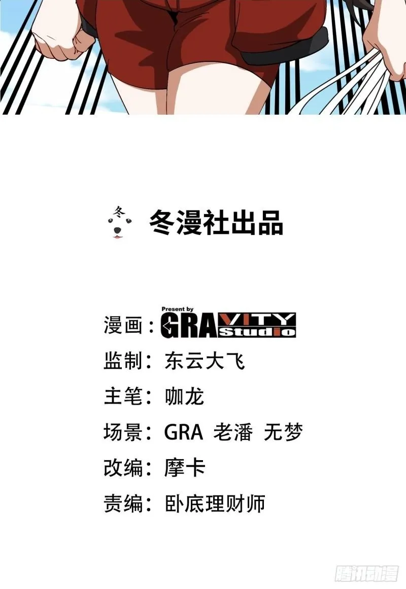 204 奥列王1