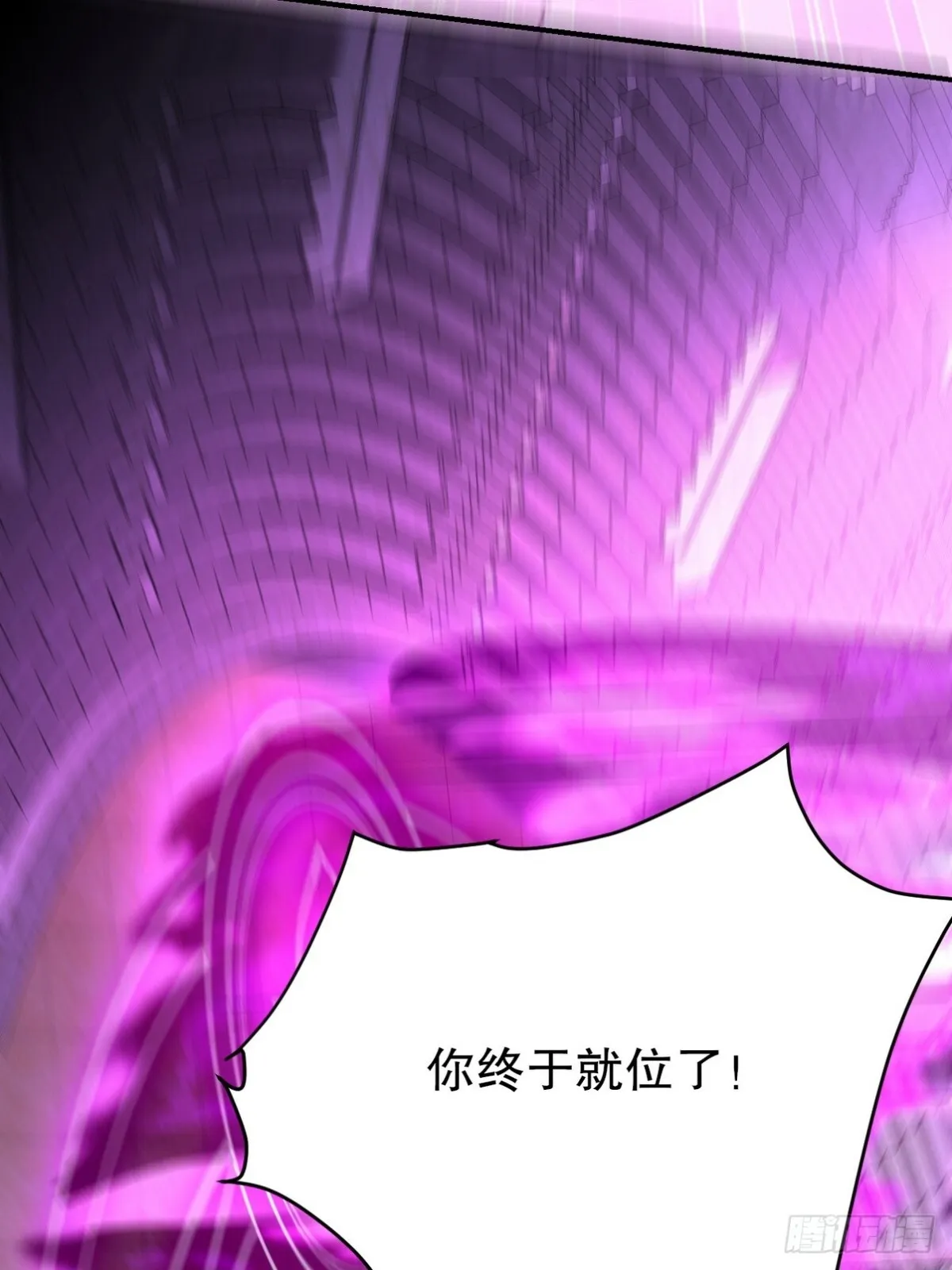 272 开启虚无之地57
