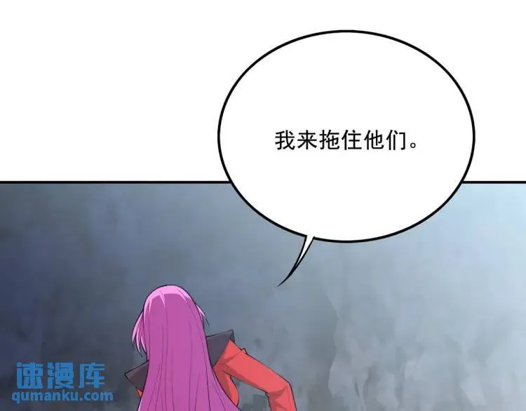 247 天外来客83