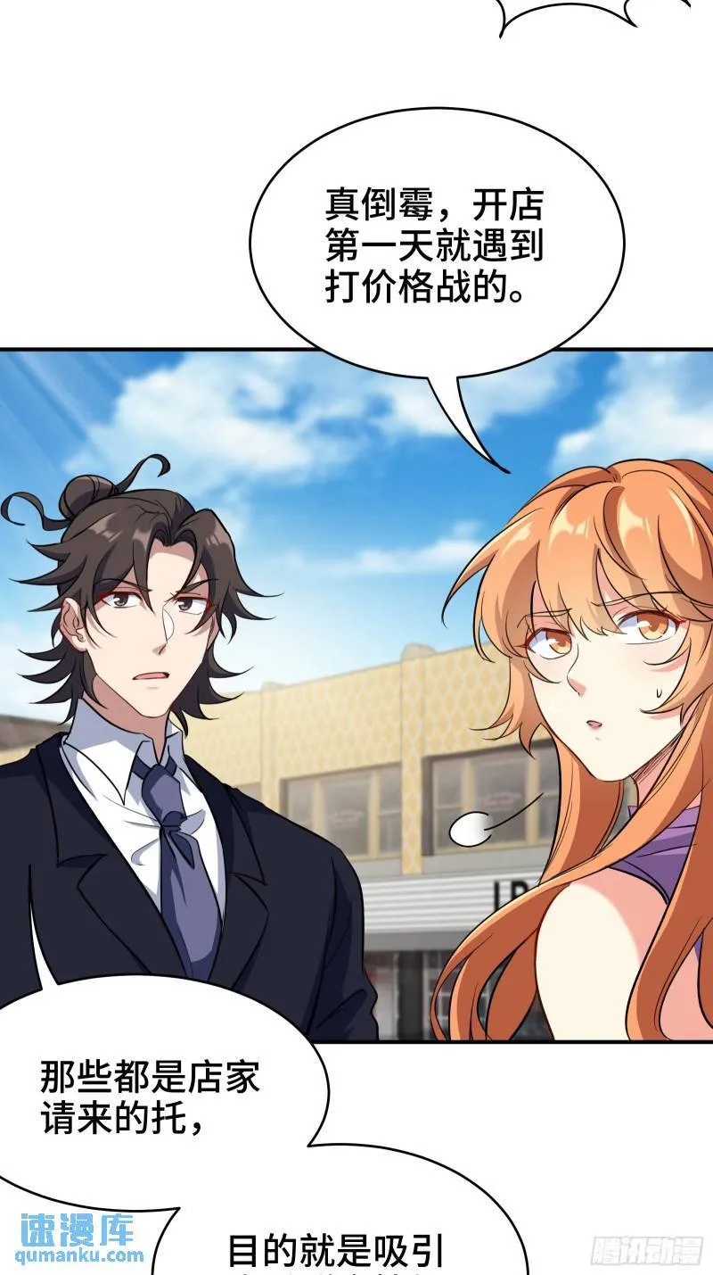 176 捧场31