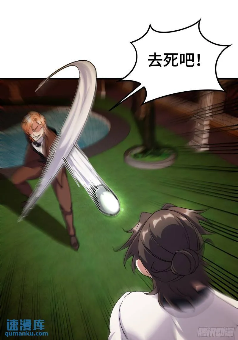 187 败露32