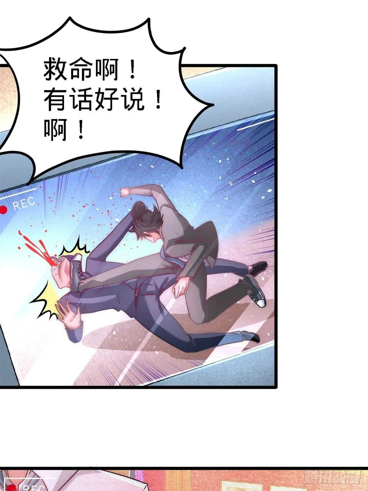 09-一波未平一波又起5
