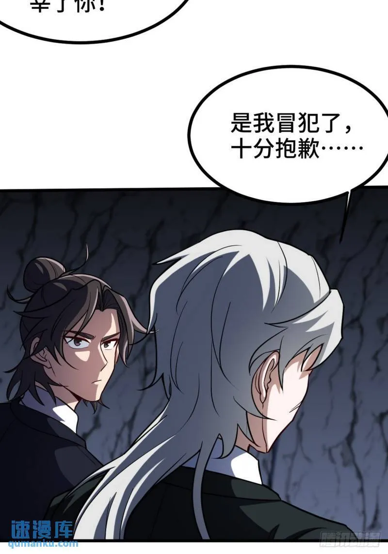 164 让你三招14