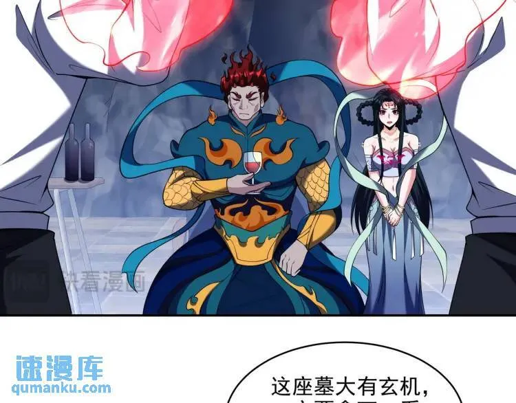 249 火拼前的抉择27