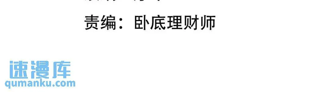 222 切茜雅归来3