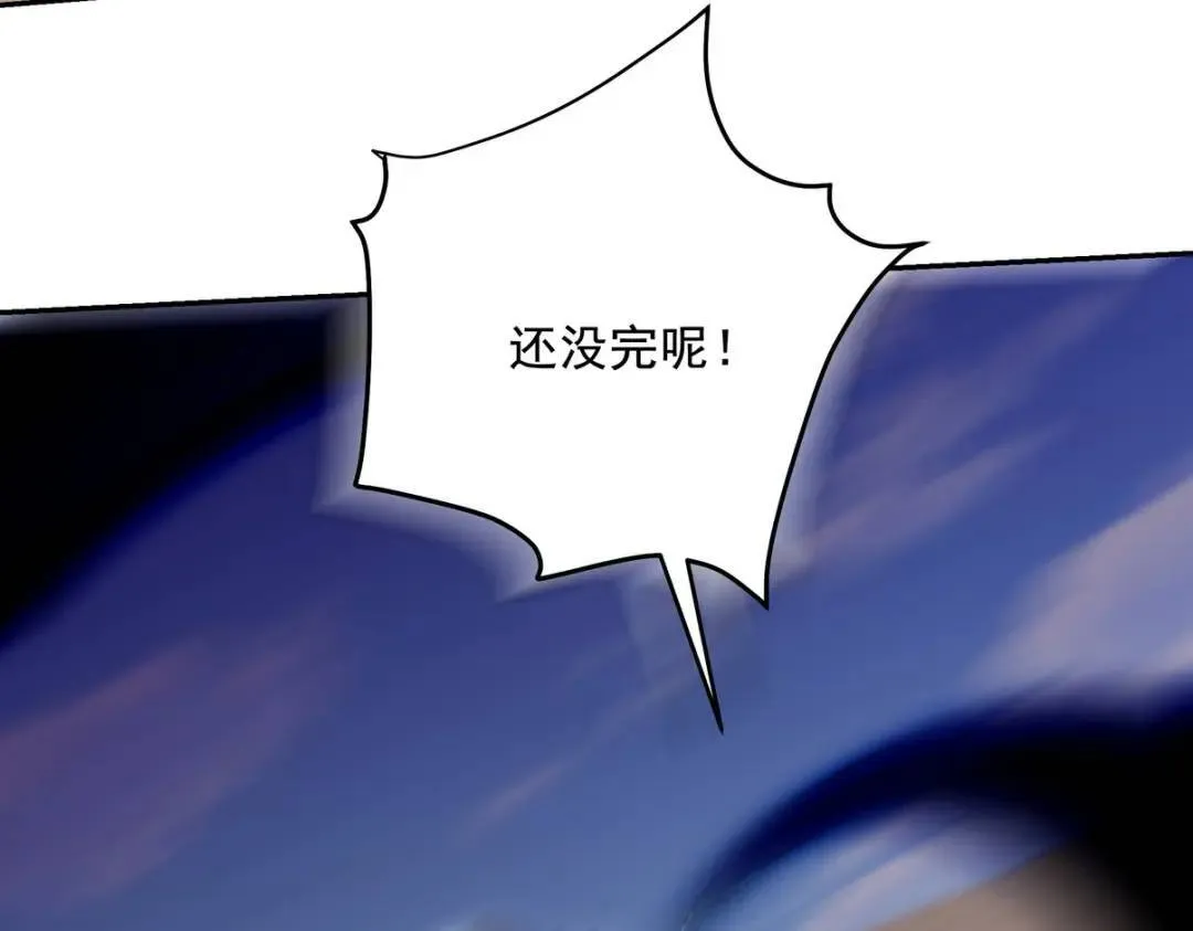214 反击31