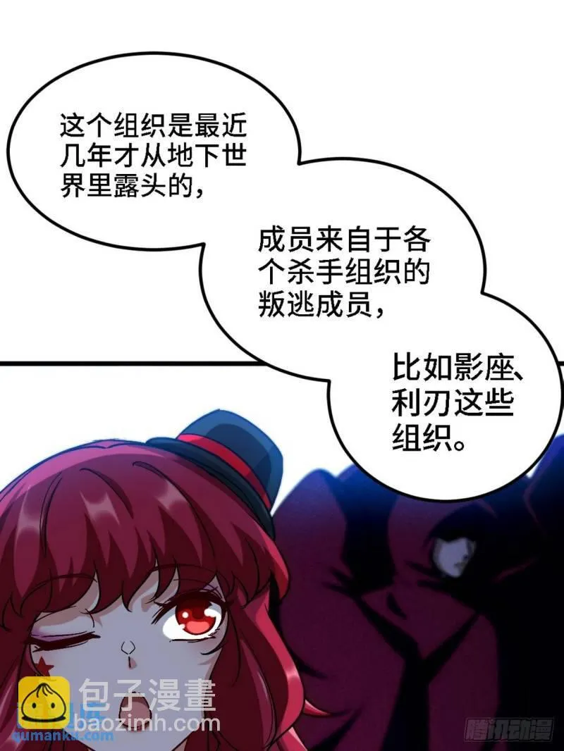 130 龙30