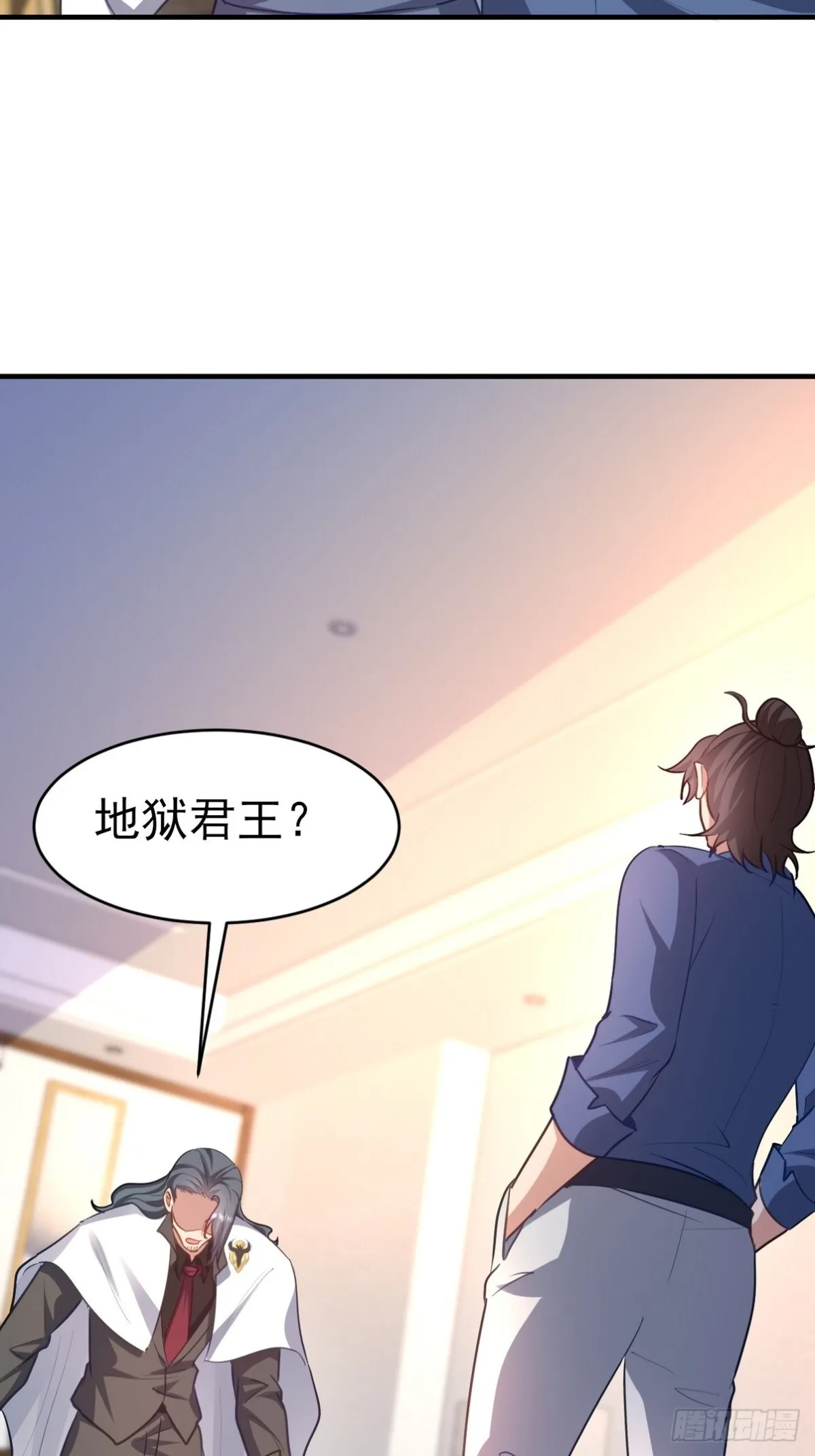 297 九局抢人35