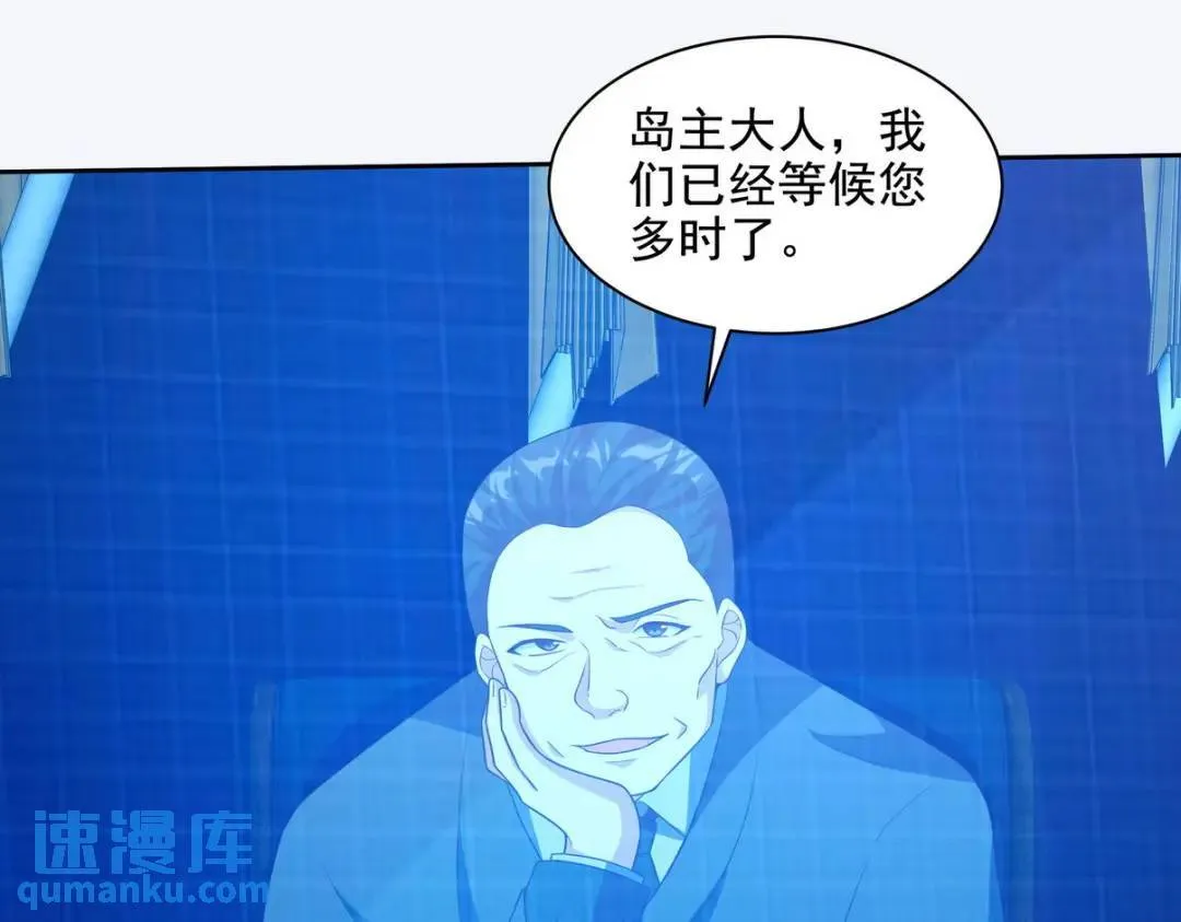 226 登岛54