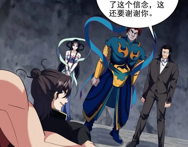 251 新时代57
