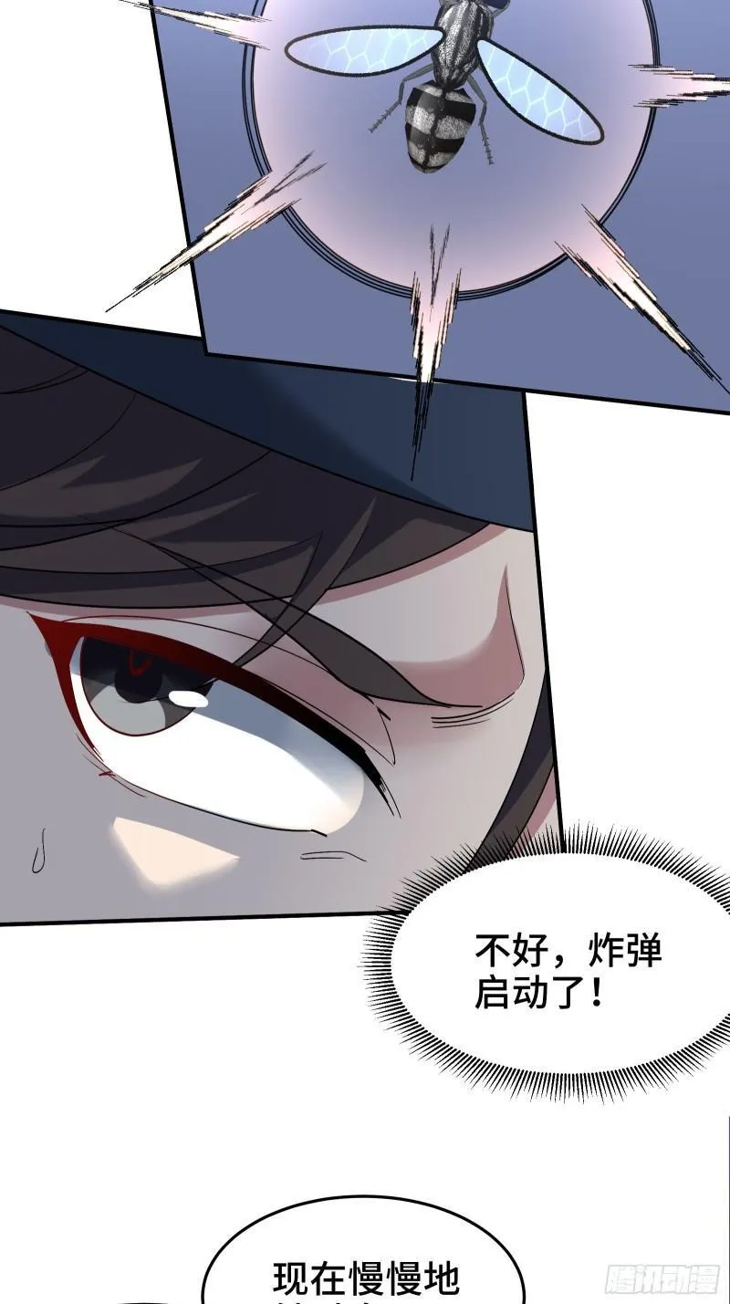 194 简单了事21