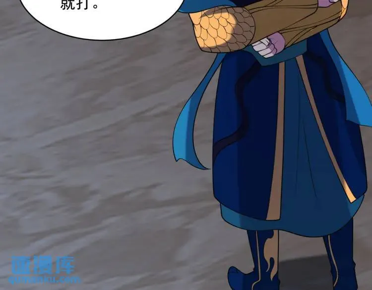 250 暗夜将至52