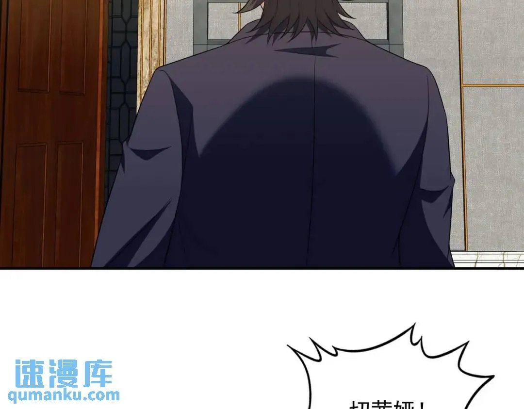 229 决心14