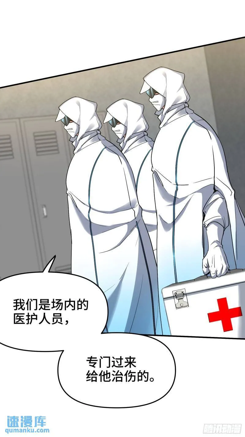 206 意外15