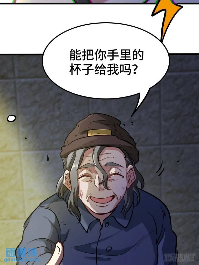 132 暗夜伏击36