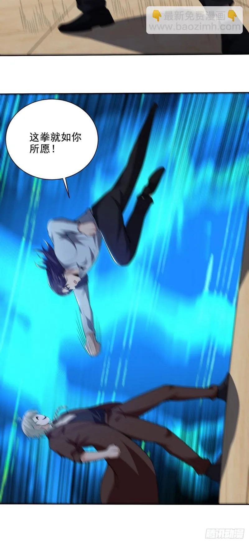 215 致命的弱点7
