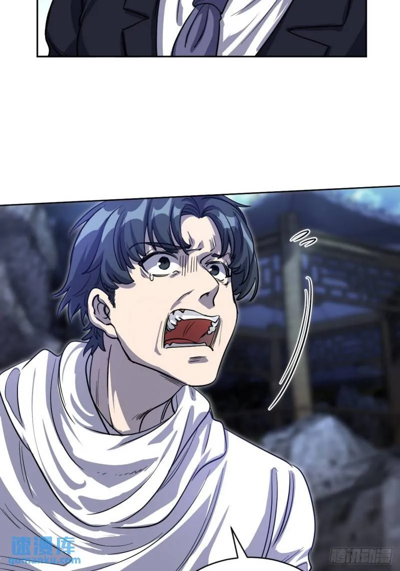 166 海城危机18
