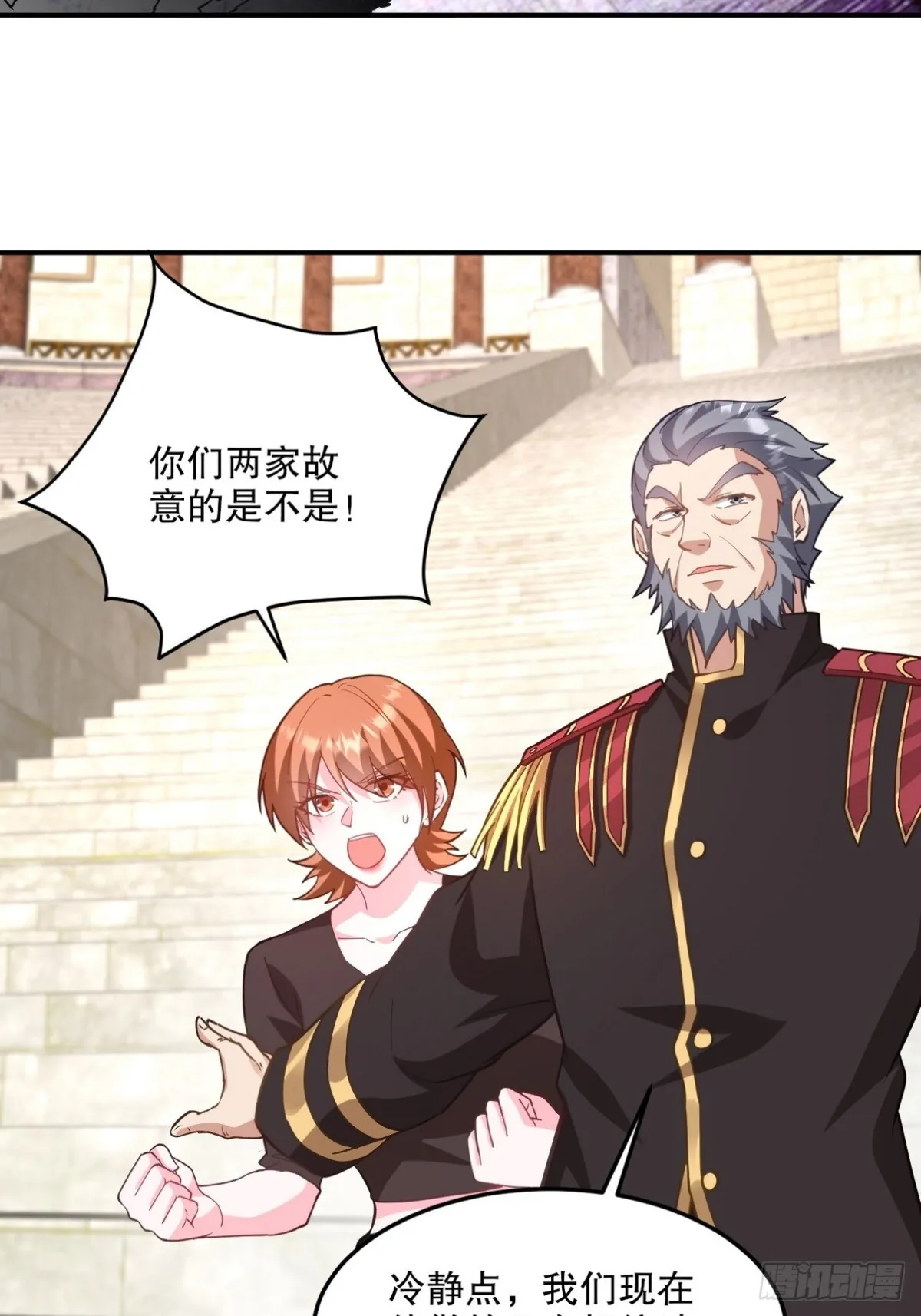 269 击杀地狱君王21
