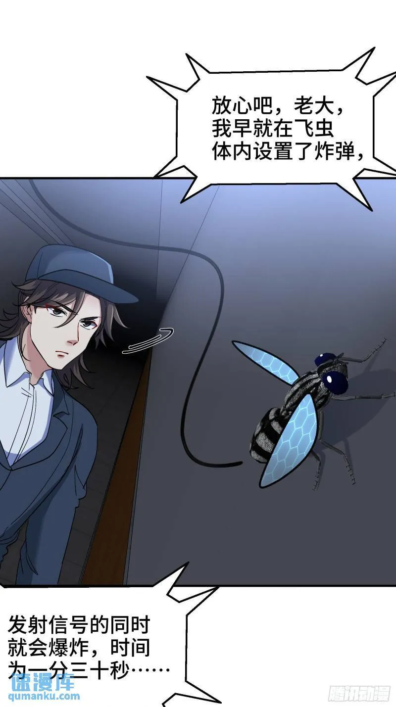194 简单了事17