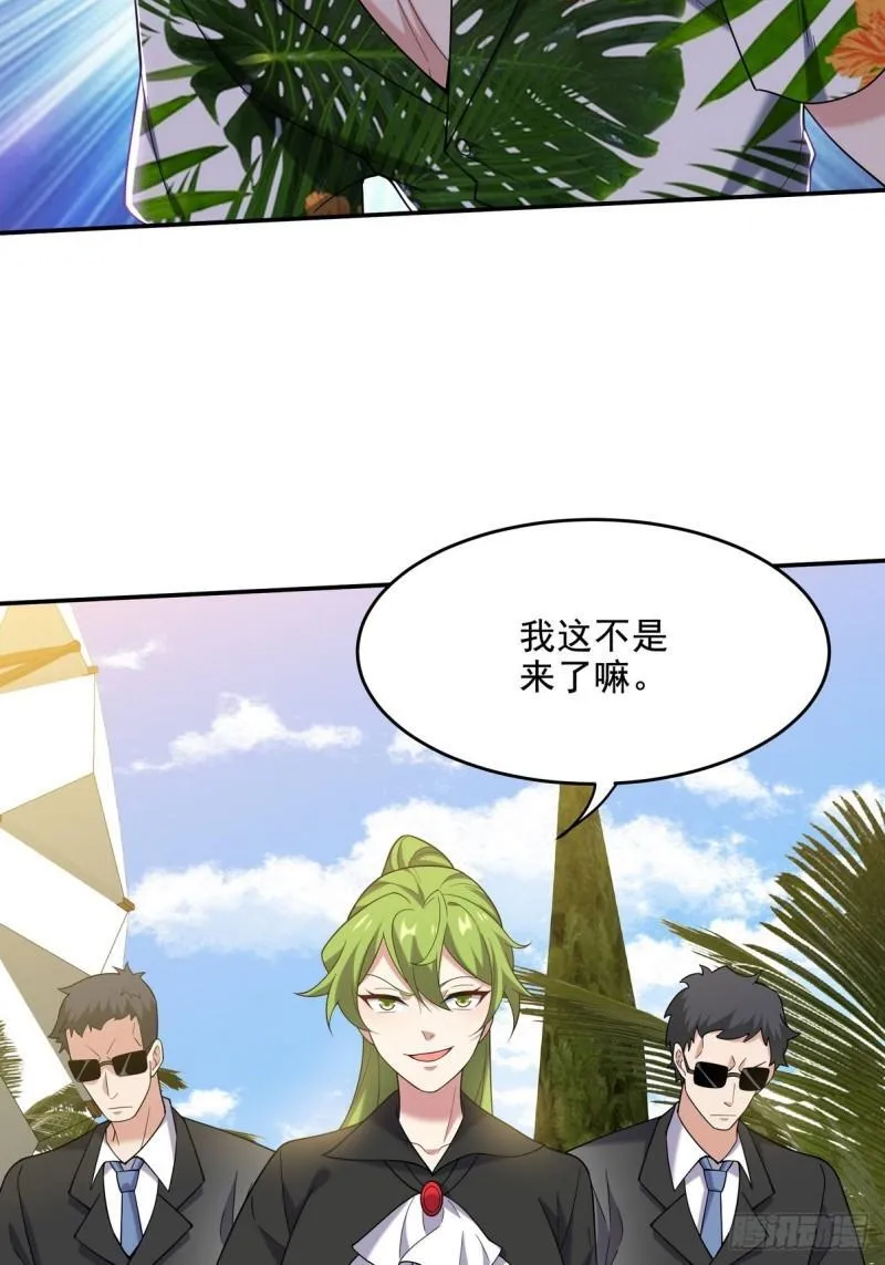 216 苏家来人28