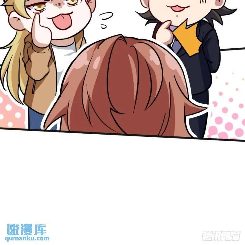 119 蛊毒37