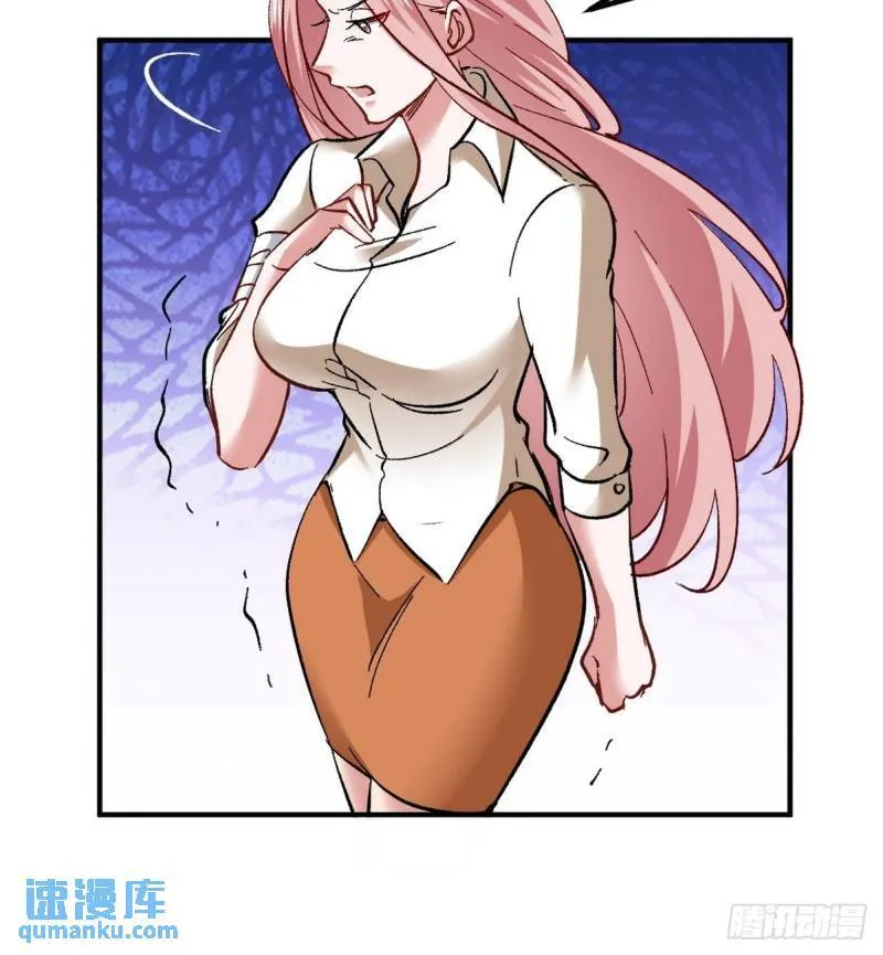 116 争风吃醋9