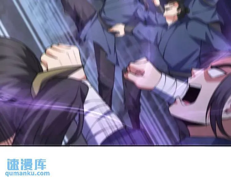 250 暗夜将至57