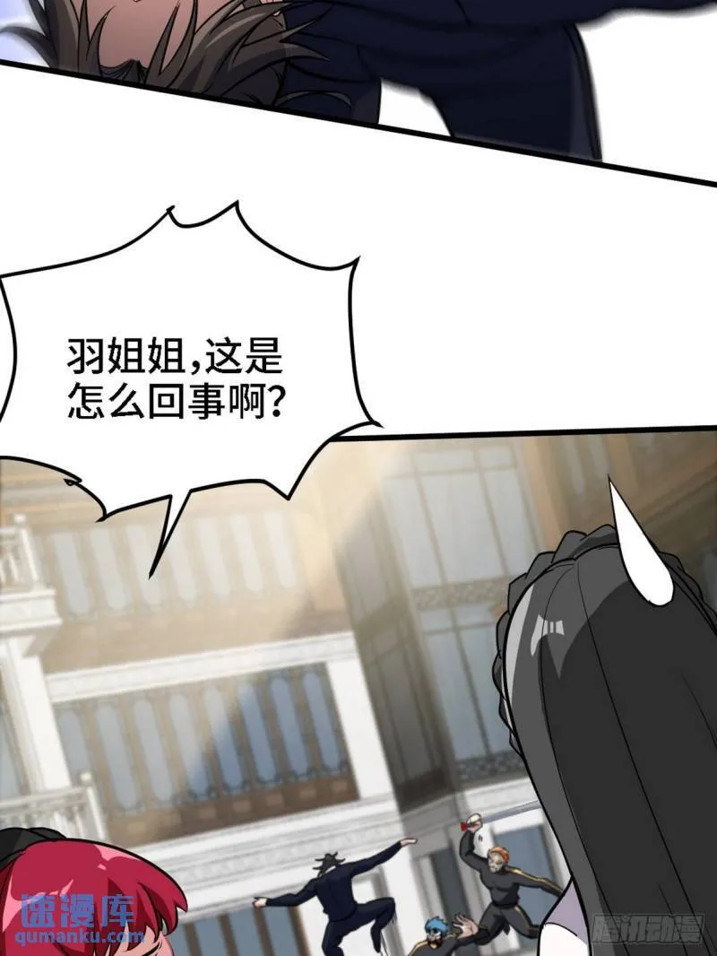 138 闹剧26
