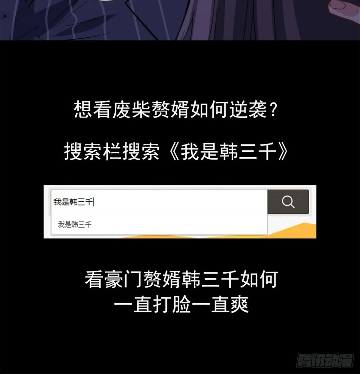 23-洛河程家39