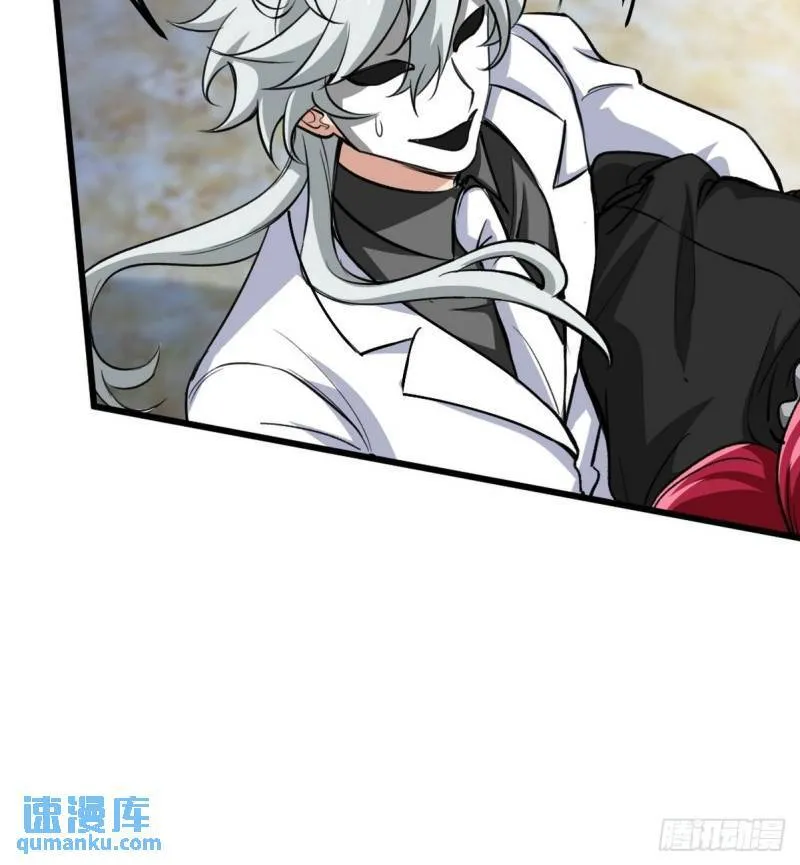 145 突袭17