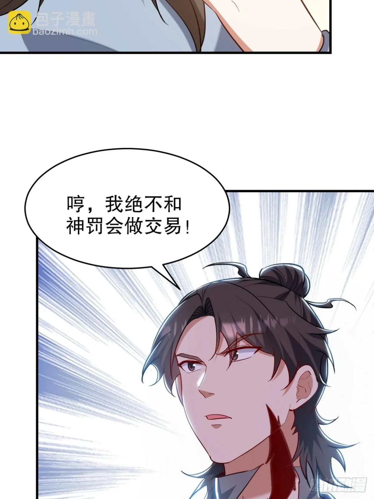 312 和自己交手56