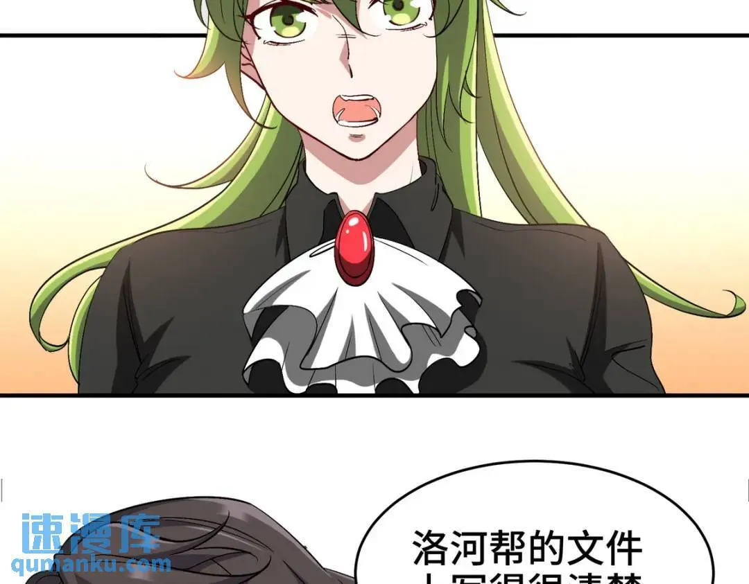 198 晶石10