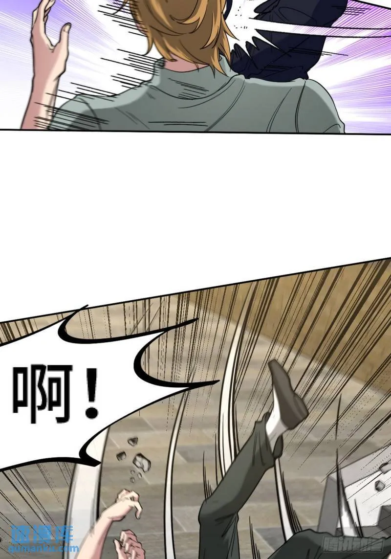 165 气拳4