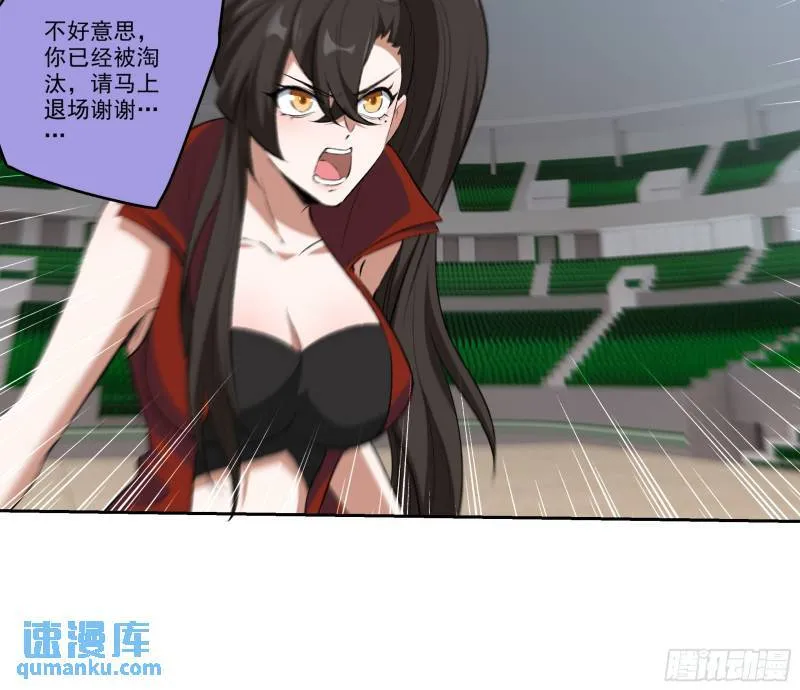 204 奥列王16